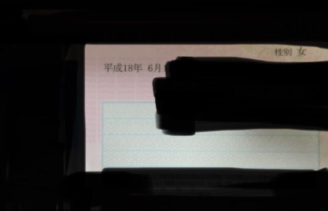 桜庭みこ  JK上がりたて18歳！業界完全未経験！