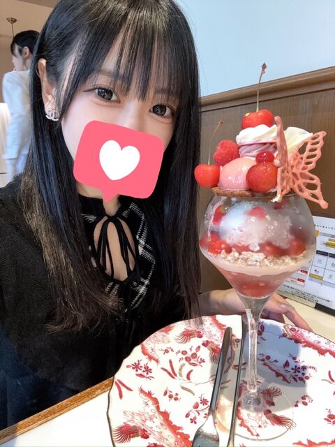 神谷みか 業界未経験!