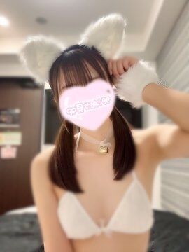 一色いぶき  SSS級！