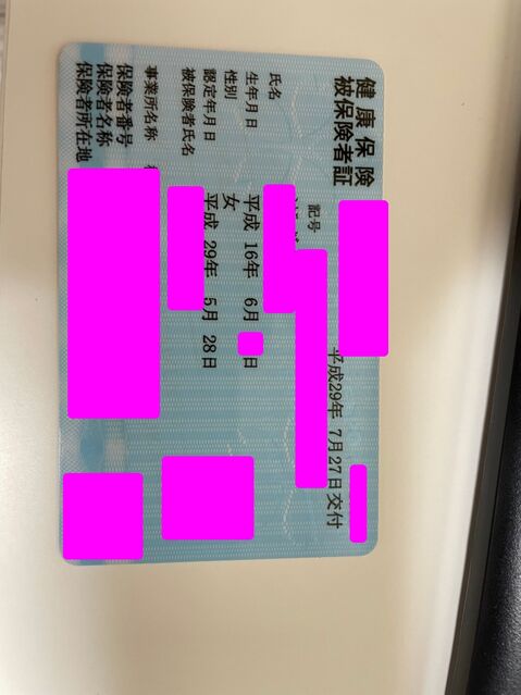 永野さくらこ  王道ロリカワイイ！
